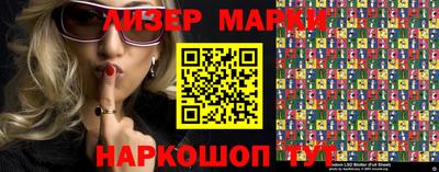 героин Анапа