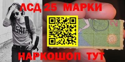 героин Анапа