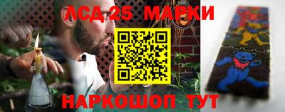 прущая мука Анжеро-Судженск