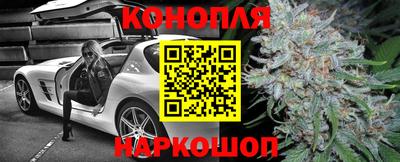 спиды Ангарск