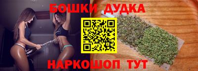 спиды Ангарск