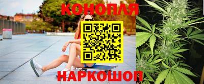 героин Анапа