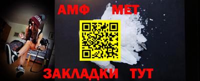 героин Анапа