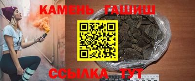 прущая мука Анжеро-Судженск