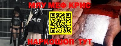 героин Анапа
