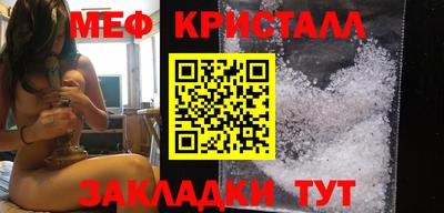 героин Анапа